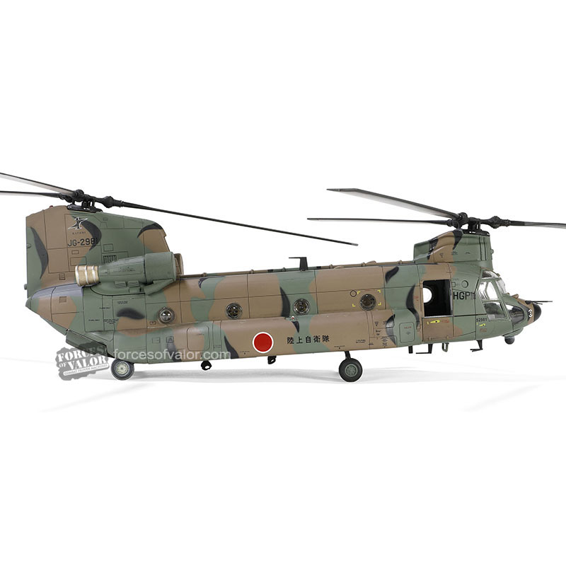 Chinook CH-47JA helicopter Japan Ground Self Defense Force (JGSDF), 1st Helicopter Group, 103rd Squadron  #JG-2981