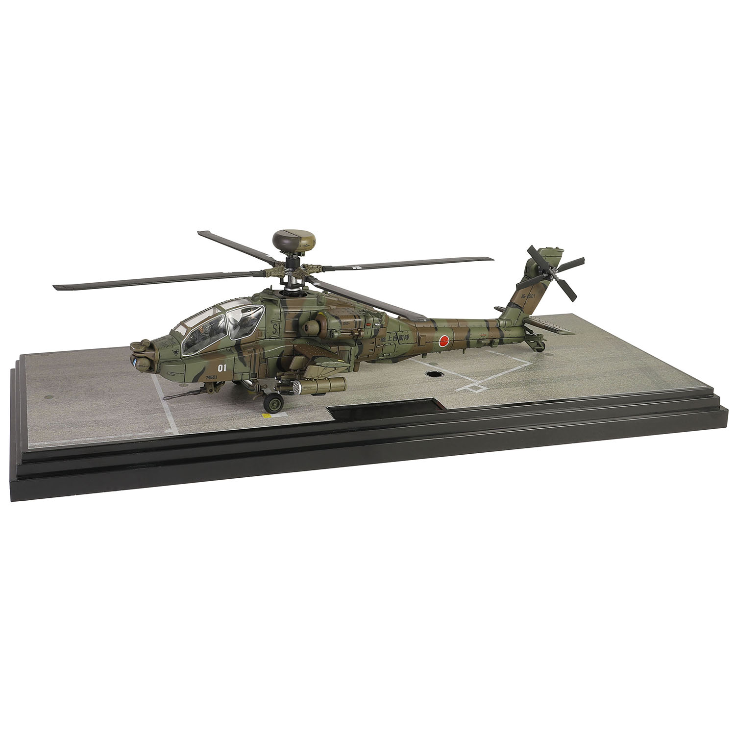 Boeing AH-64D Longbow Apache Attack Helicopter  JGSDF Air Training School, JGSDF Camp Akeno, 2010, AH-64D #JG-4501