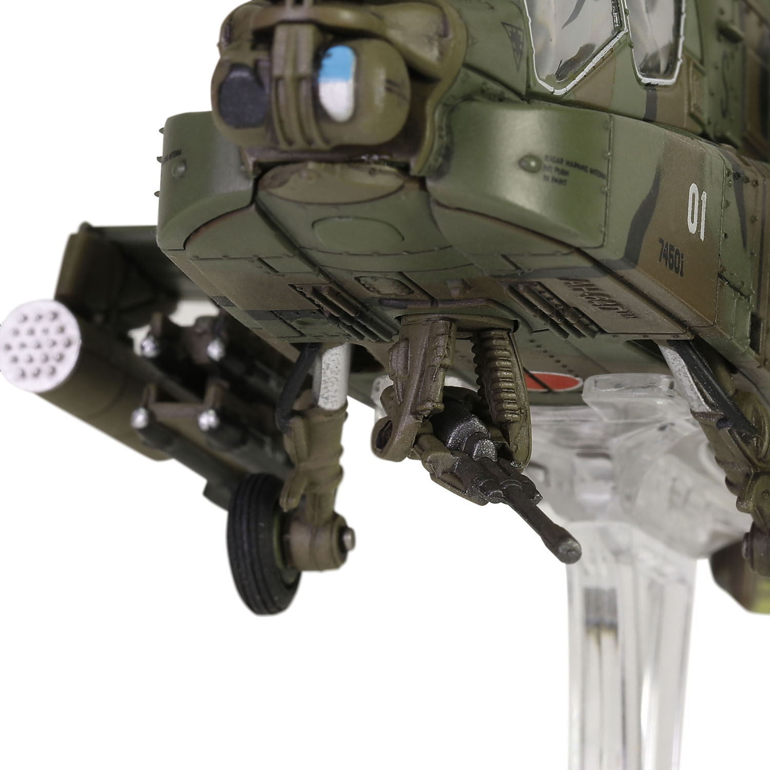 Boeing AH-64D Longbow Apache Attack Helicopter  JGSDF Air Training School, JGSDF Camp Akeno, 2010, AH-64D #JG-4501