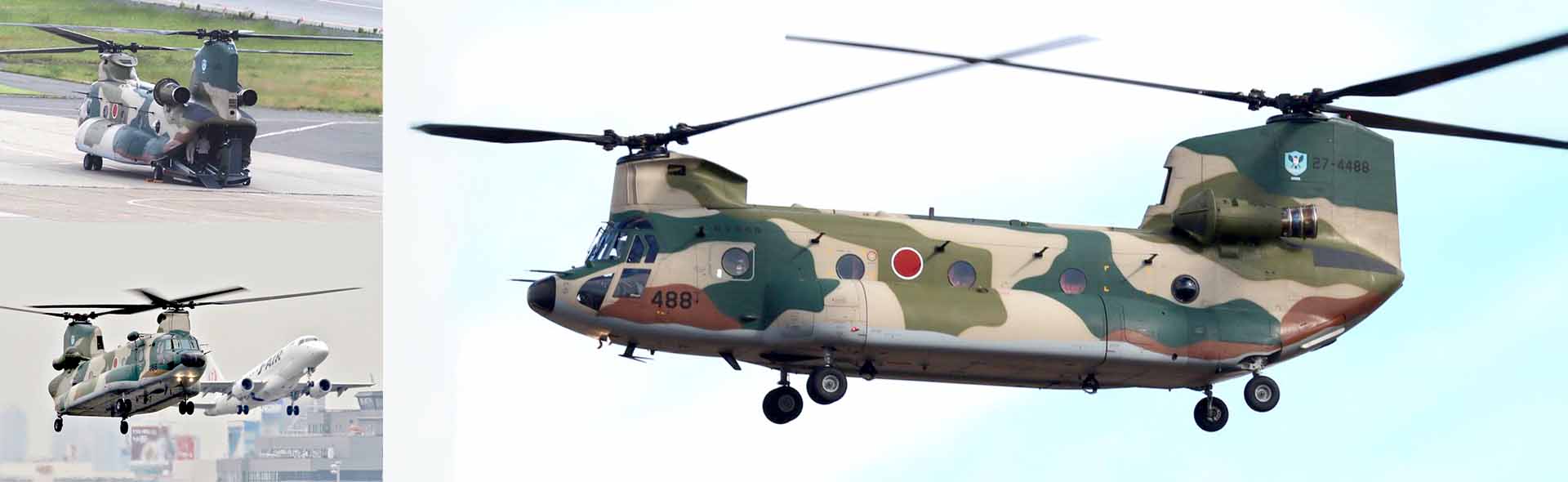 Boeing Chinook CH-47J(LR) helicopter  Japan Air Self-Defence Force (JASDF), Air rescue Wing, Iruma Helicopter Airlift SQ No.488