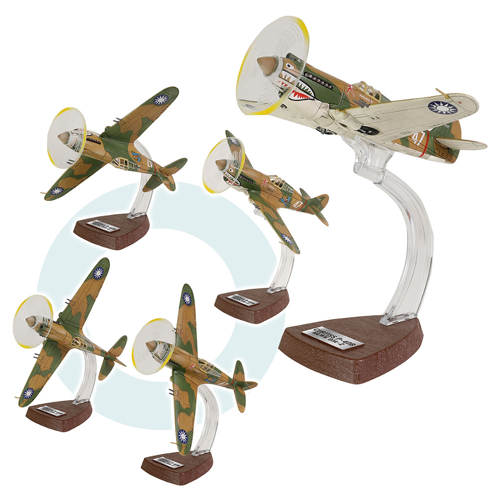 Curtiss P-40B / HAWK 81A-2  3rd Pursuit Squadron, American Volunteer Group, P-8127  Serial : 47  China  June  (flown by R.T. Smith)