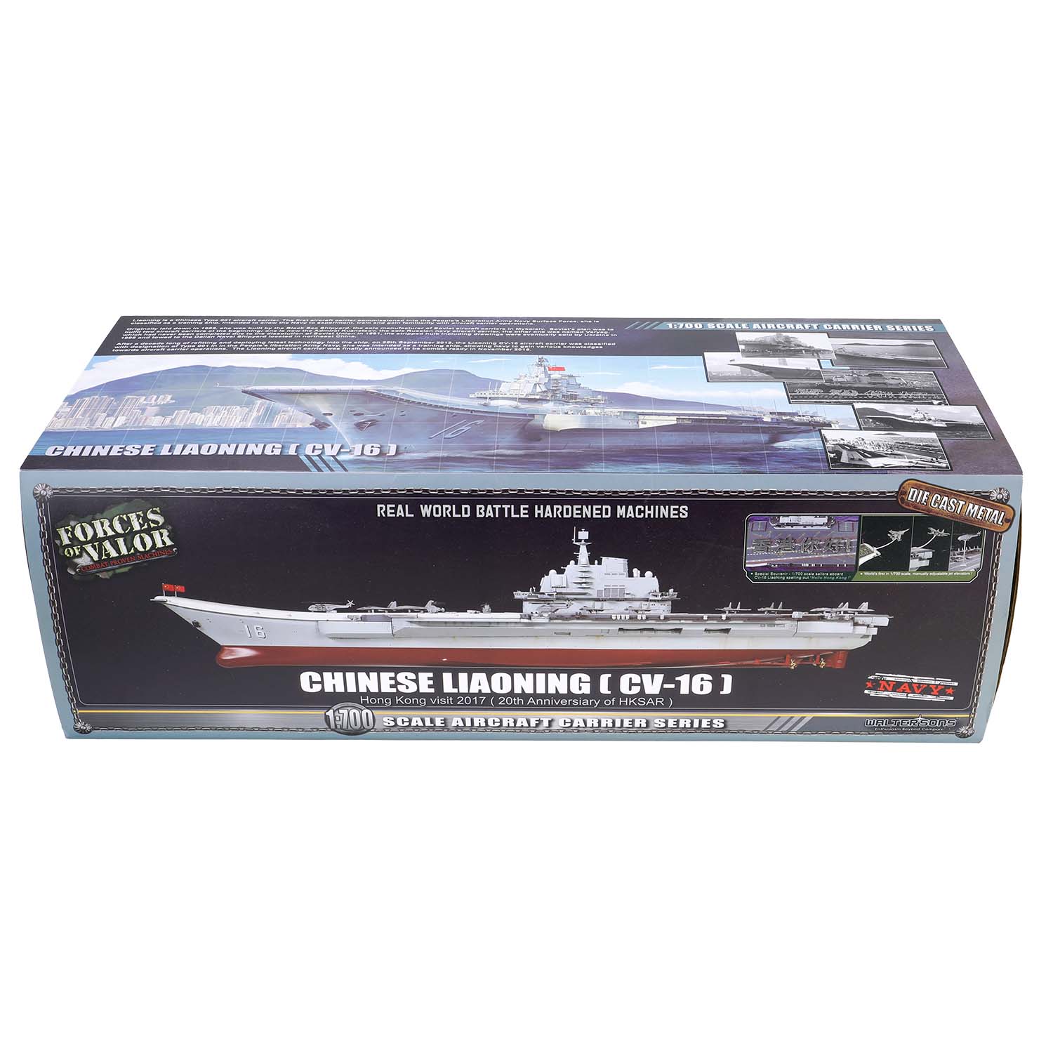 Chinese (PLAN) aircraft carrier, LiaoNing (CV-16) Hong Kong visit 2017