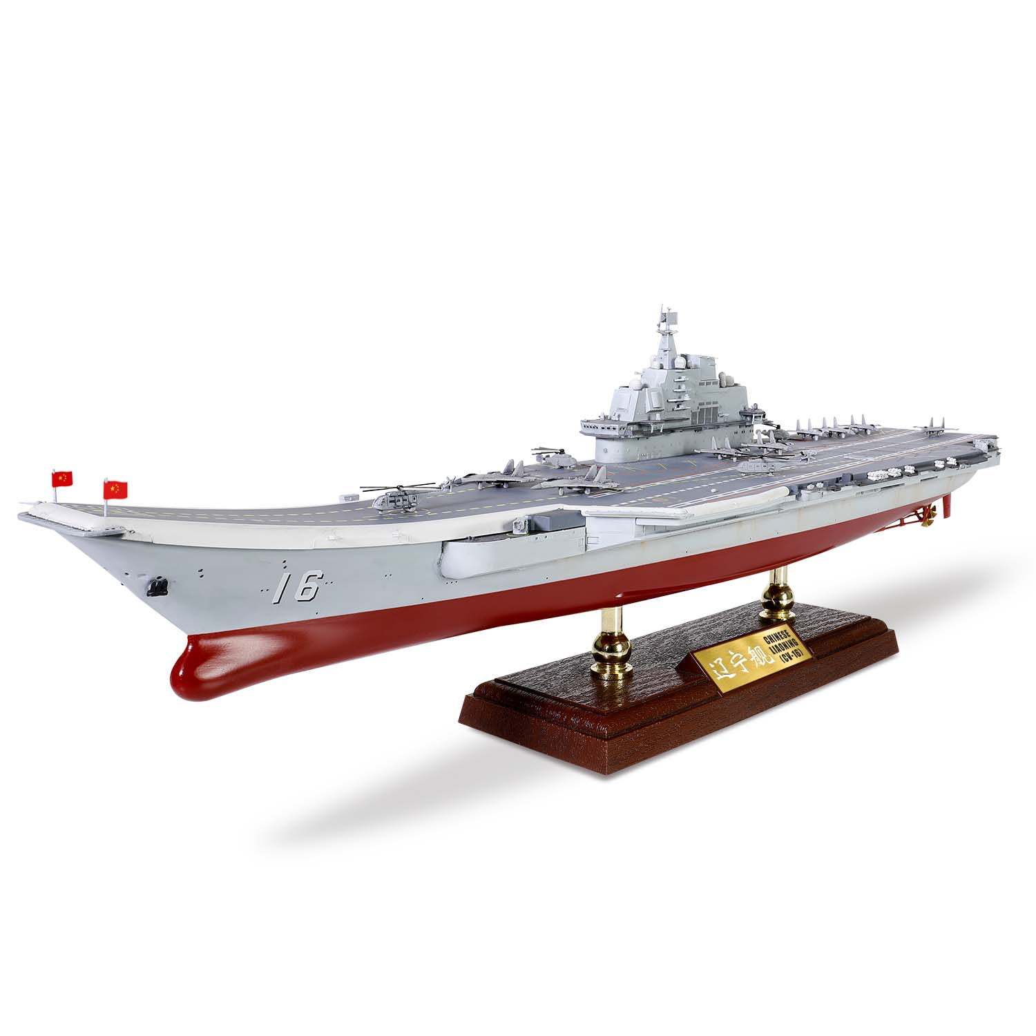 Chinese (PLAN) aircraft carrier, LiaoNing (CV-16) Hong Kong visit