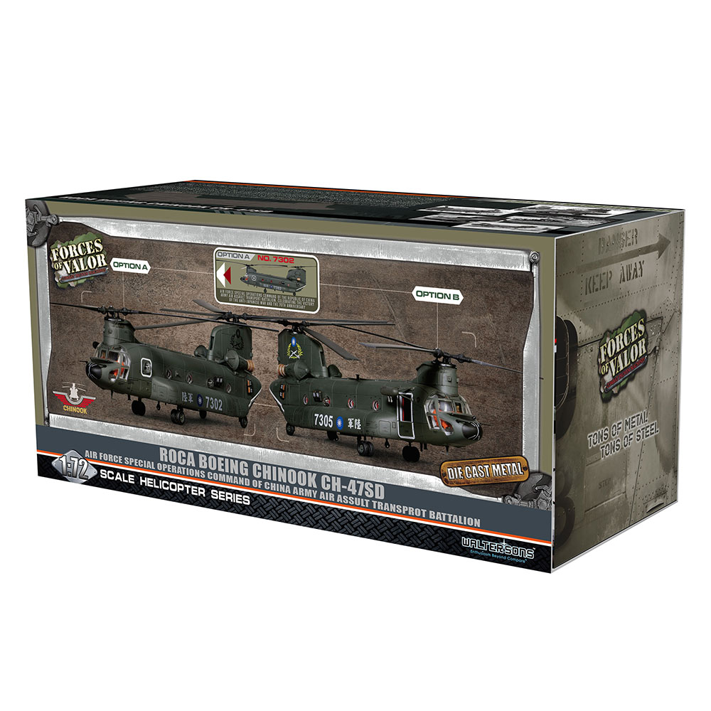 ROC Boeing Chinook CH-47SD helicopter No. 7302, Air Force Special Operations Command of the Republic of China Army Air Assault Transport Battalion, Celebrating the Victory of the Anti-Japanese War and the 70th Anniversary