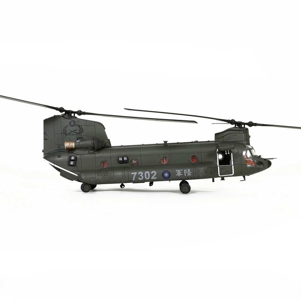 ROC Boeing Chinook CH-47SD helicopter No. 7302, Air Force Special Operations Command of the Republic of China Army Air Assault Transport Battalion, Celebrating the Victory of the Anti-Japanese War and the 70th Anniversary