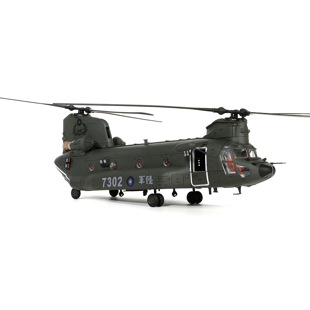 ROC Boeing Chinook CH-47SD helicopter No. 7302, Air Force Special Operations Command of the Republic of China Army Air Assault Transport Battalion, Celebrating the Victory of the Anti-Japanese War and the 70th Anniversary