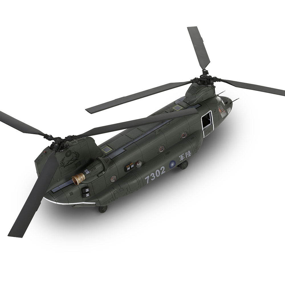 ROC Boeing Chinook CH-47SD helicopter No. 7302 Air Force Special Operations Command of the Republic of China Army Air Assault Transport Battalion  Celebrating the Victory of the Anti-Japanese War and the 70th Anniversary