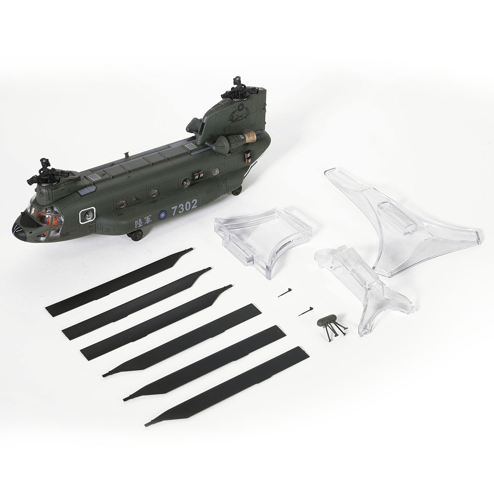 ROC Boeing Chinook CH-47SD helicopter No. 7302  Air Force Special Operations Command of the Republic of China Army Air Assault Transport Battalion  Celebrating the Victory of the Anti-Japanese War and the 70th Anniversary