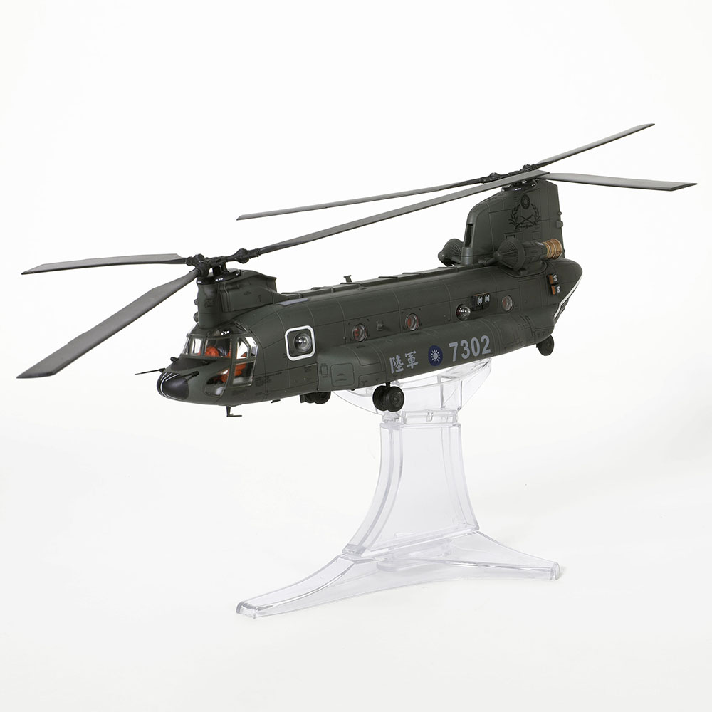 ROC Boeing Chinook CH-47SD helicopter No. 7302, Air Force Special Operations Command of the Republic of China Army Air Assault Transport Battalion, Celebrating the Victory of the Anti-Japanese War and the 70th Anniversary