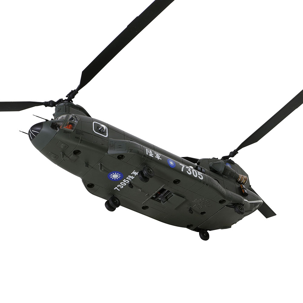ROC Boeing Chinook CH-47SD helicopter No. 7305, Air Force Special Operations Command of the Republic of China Army Air Assault Transport Battalion, Longtan Base