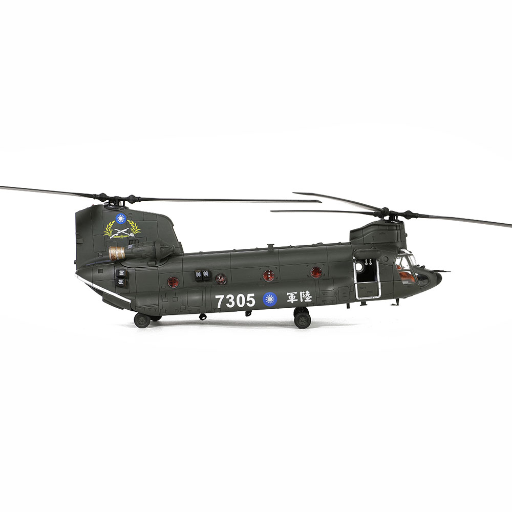 ROC Boeing Chinook CH-47SD helicopter No. 7305, Air Force Special Operations Command of the Republic of China Army Air Assault Transport Battalion, Longtan Base