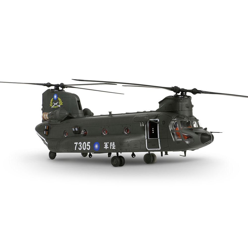 ROC Boeing Chinook CH-47SD helicopter No. 7305, Air Force Special Operations Command of the Republic of China Army Air Assault Transport Battalion, Longtan Base