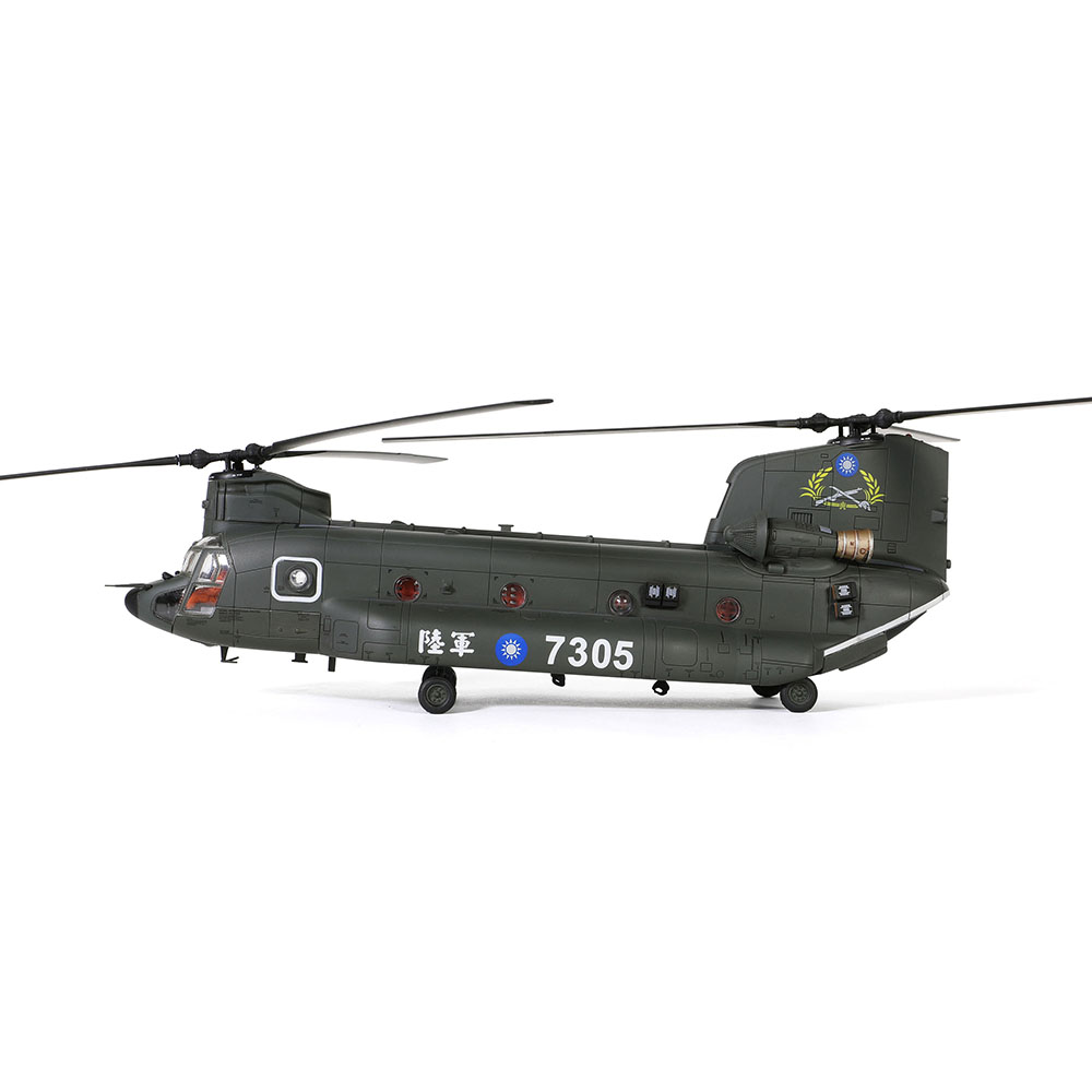 ROC Boeing Chinook CH-47SD helicopter No. 7305, Air Force Special Operations Command of the Republic of China Army Air Assault Transport Battalion, Longtan Base