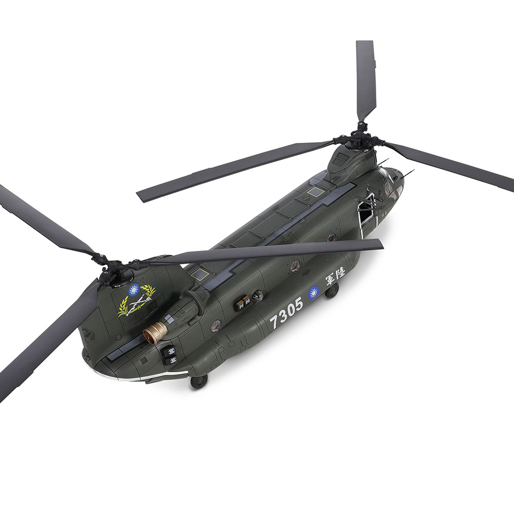 ROC Boeing Chinook CH-47SD helicopter No. 7305  Air Force Special Operations Command of the Republic of China Army Air Assault Transport Battalion  Longtan Base