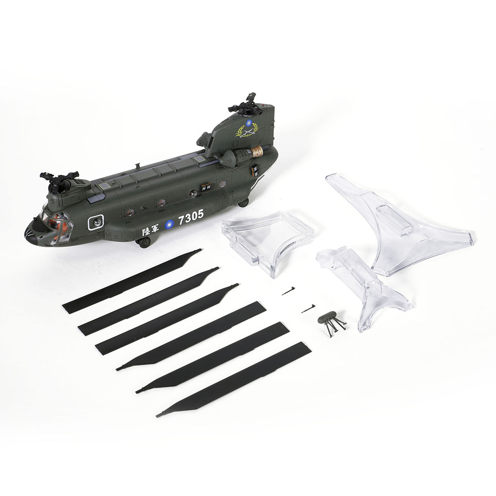 ROC Boeing Chinook CH-47SD helicopter No. 7305, Air Force Special Operations Command of the Republic of China Army Air Assault Transport Battalion, Longtan Base