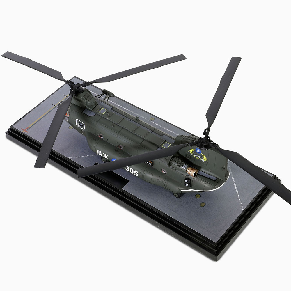 ROC Boeing Chinook CH-47SD helicopter No. 7305, Air Force Special Operations Command of the Republic of China Army Air Assault Transport Battalion, Longtan Base