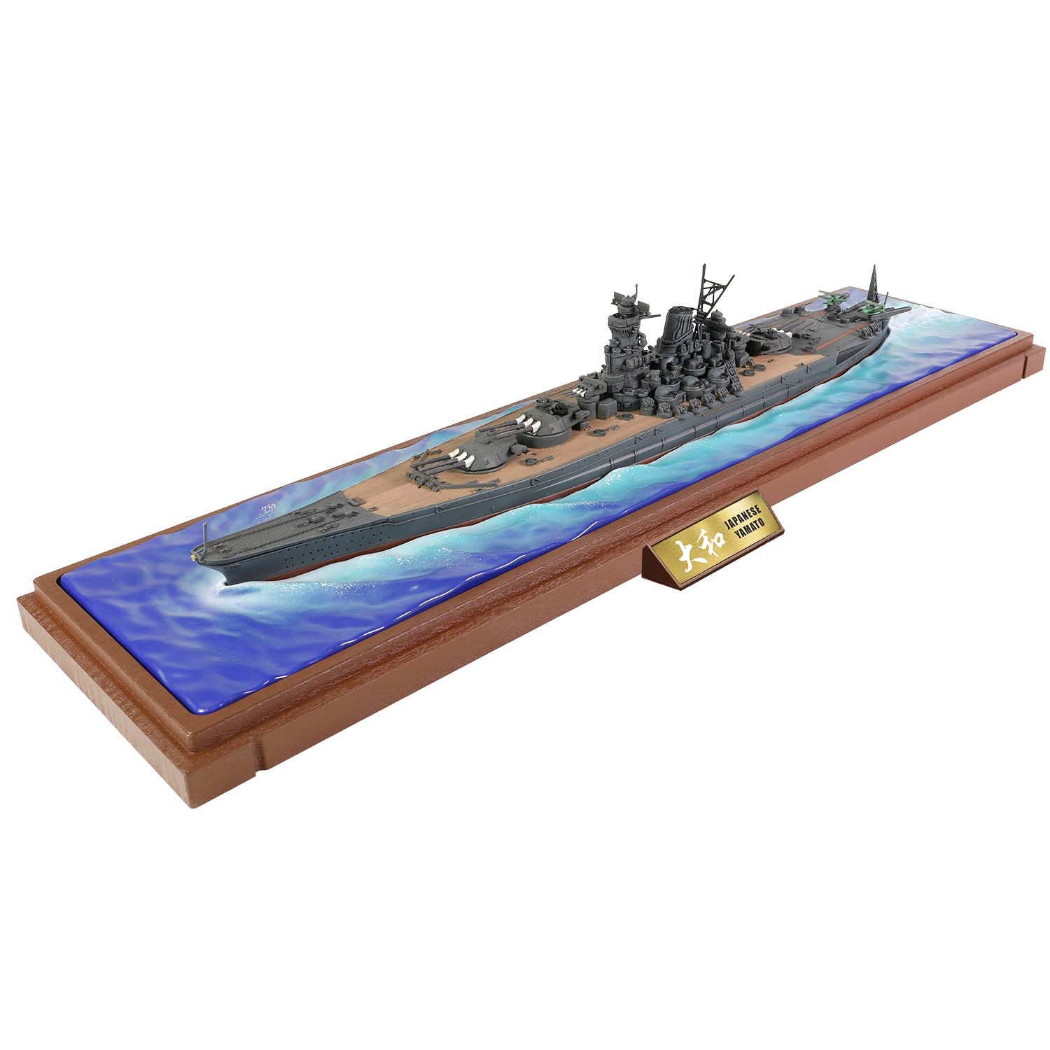 Yamato-class Battleship, IJN Yamato (Waterline ship series)  Operation Kikusui Ichi-Go 1945