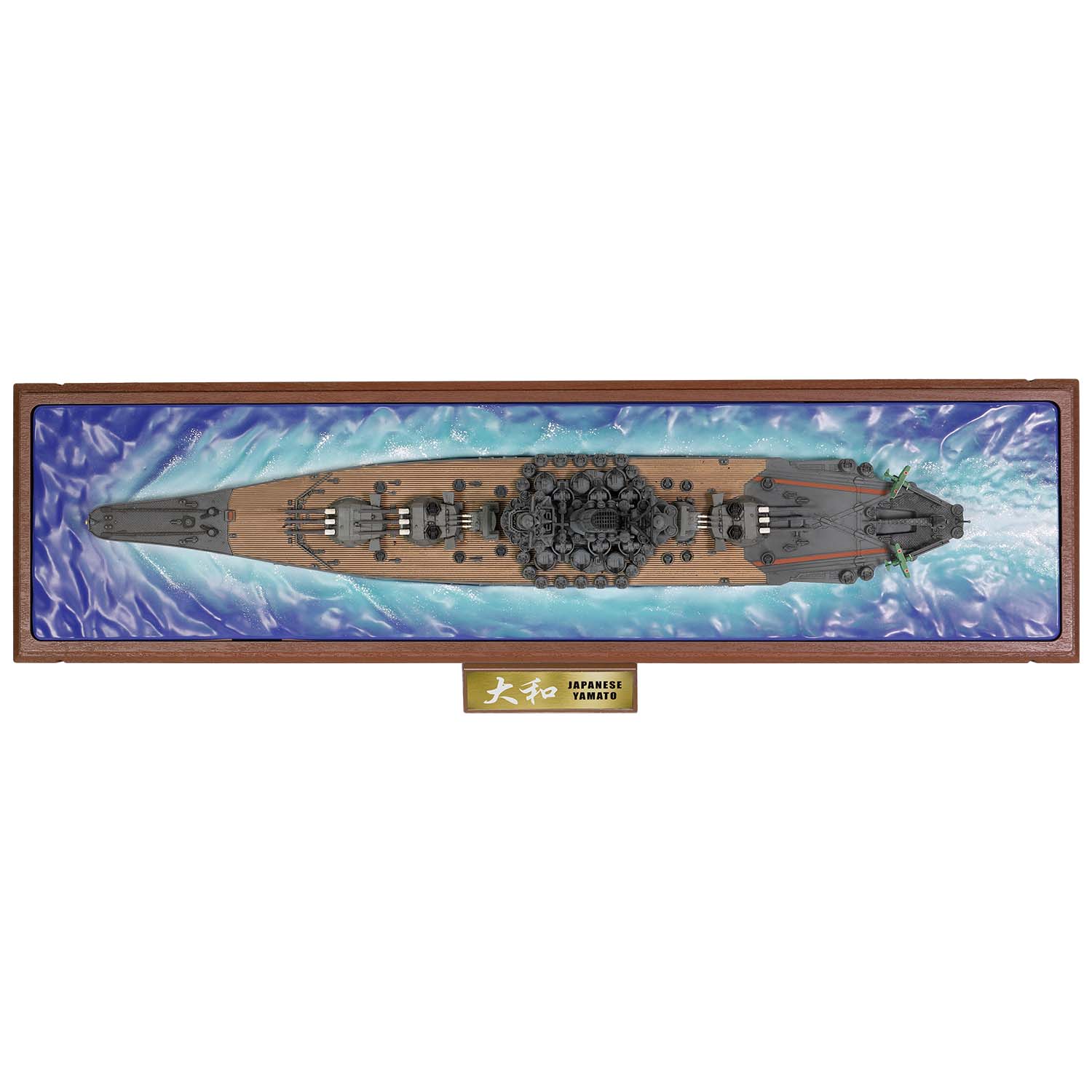 Yamato-class Battleship, IJN Yamato (Waterline ship series)  Operation Kikusui Ichi-Go 1945