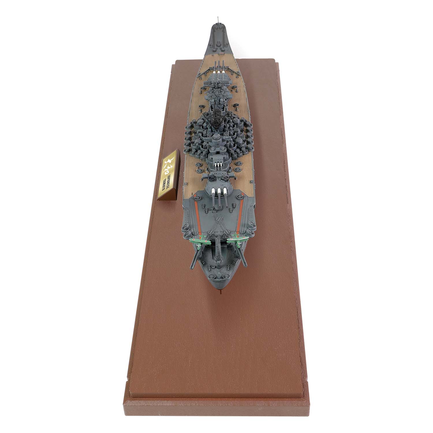 Yamato-class Battleship, IJN Yamato (Full hull ship series)  Operation Kikusui Ichi-Go 1945